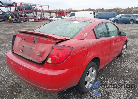 2007 Saturn Ion 2 from USA, damaged, VIN 1G8AN15F87Z127667